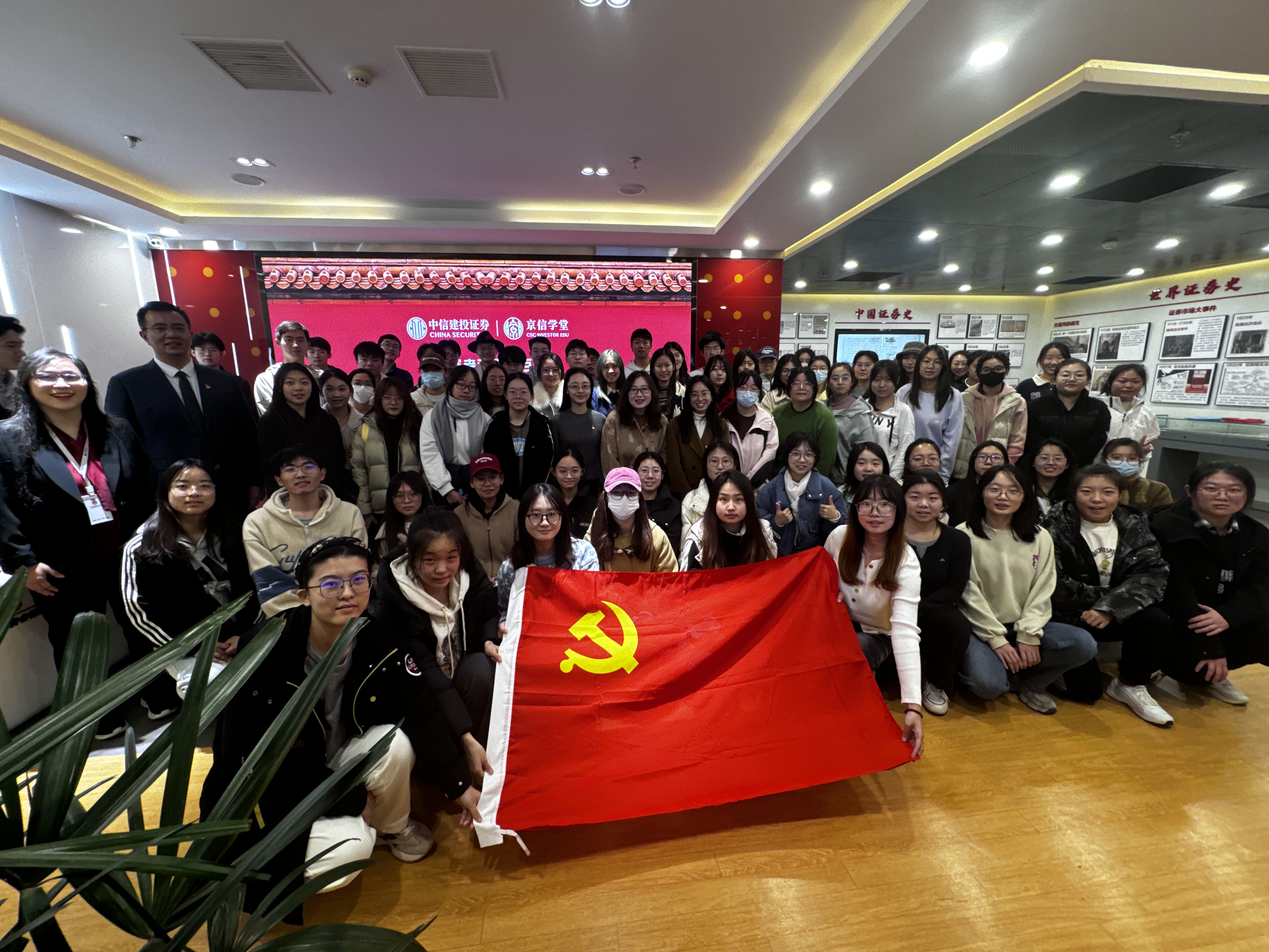 微信图片_20241112180021.jpg