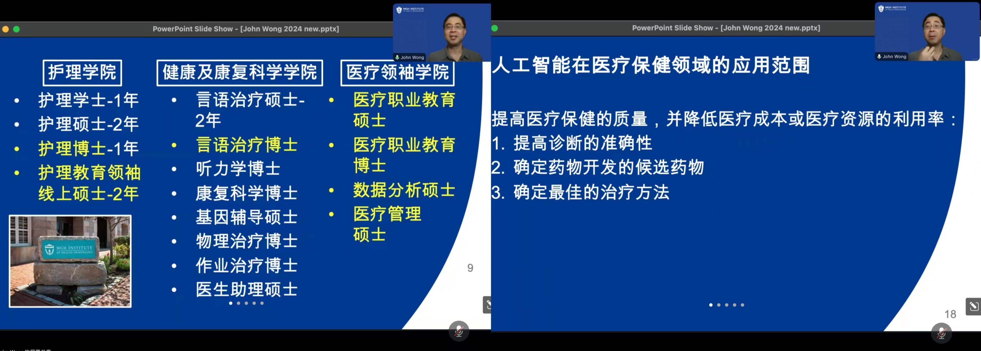 微信图片_20241130211457.jpg