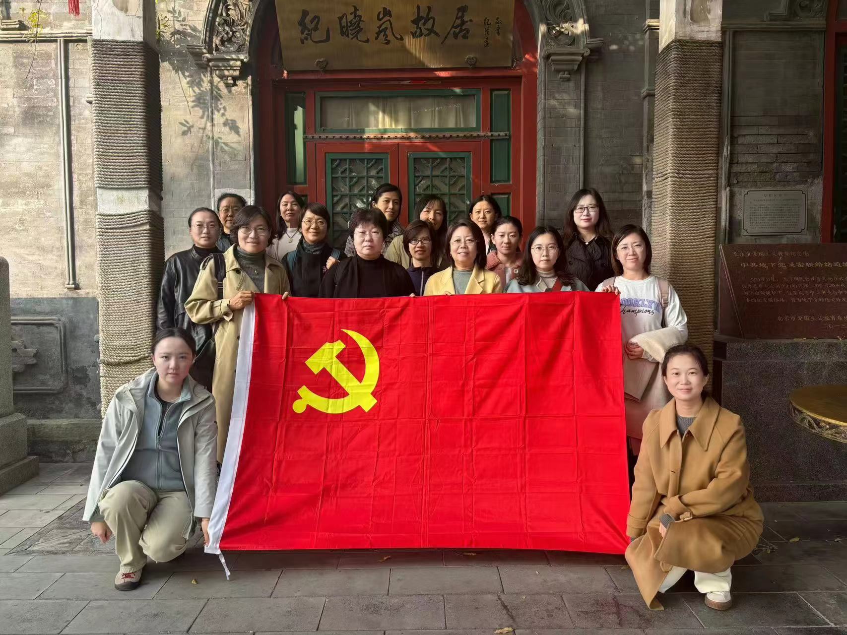 微信图片_20241103130300.jpg