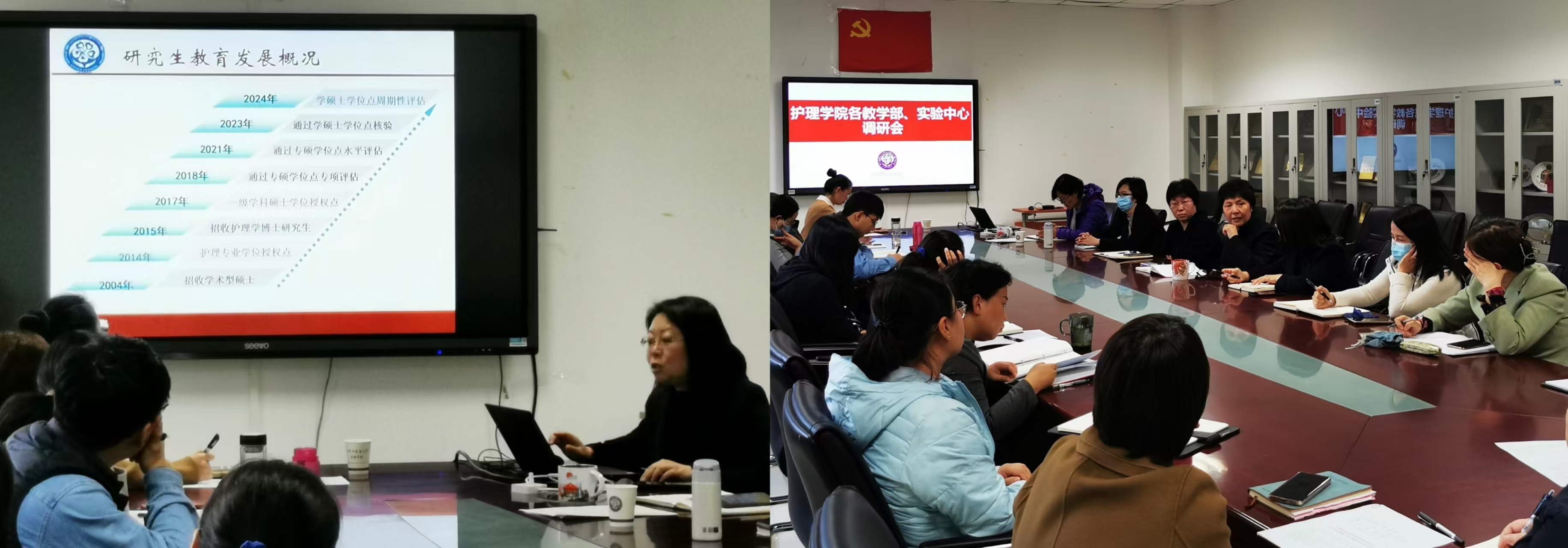 微信图片_20241108085313.jpg