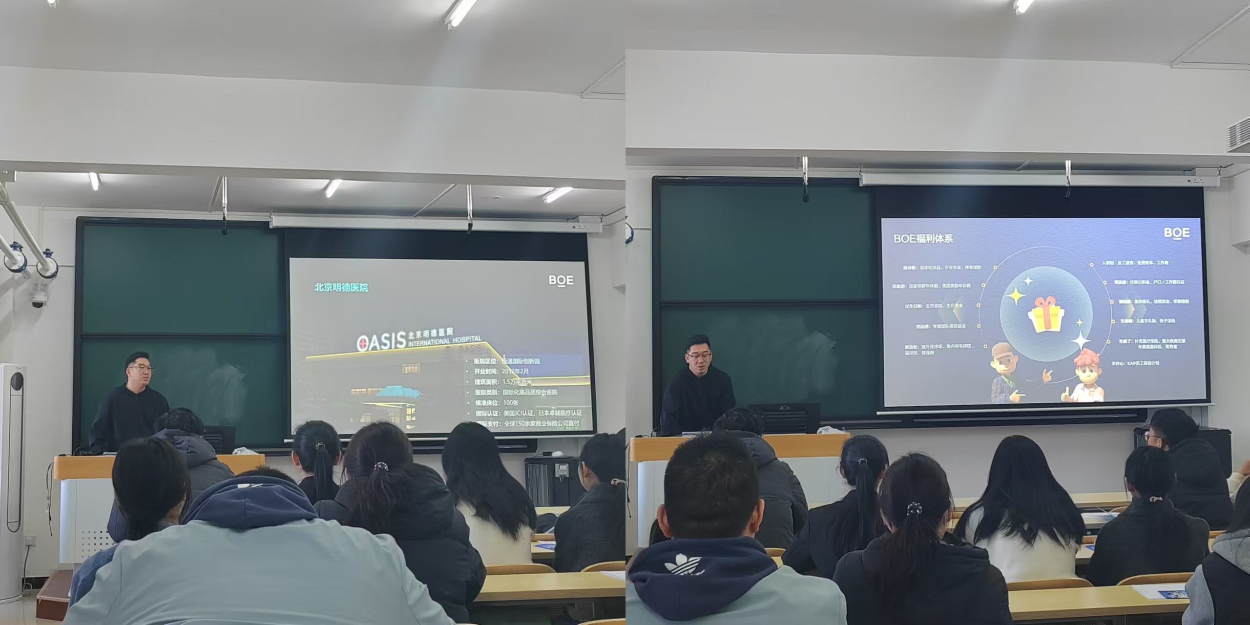 微信图片_20241230145518.jpg
