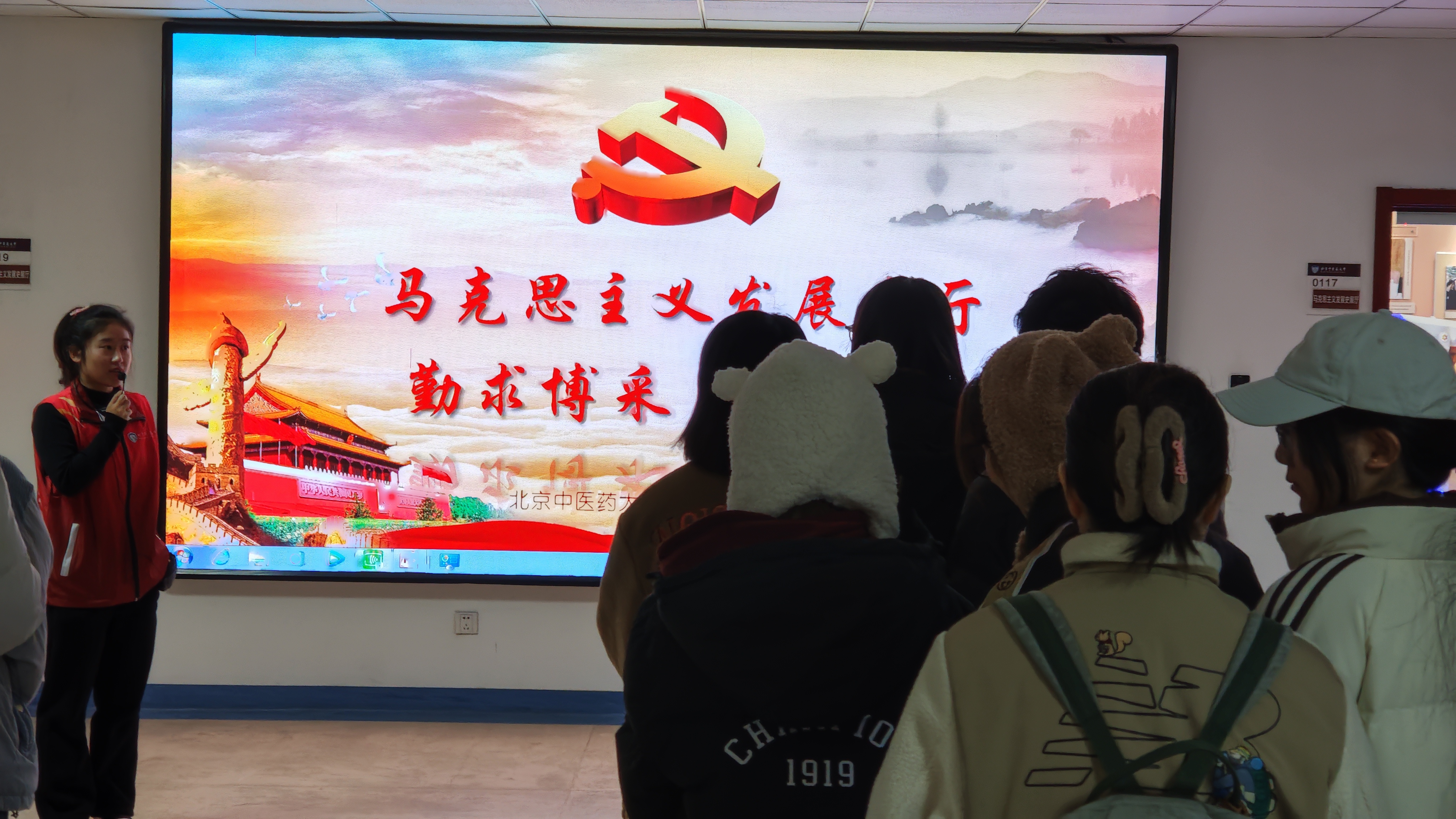 微信图片_20241201225308.jpg