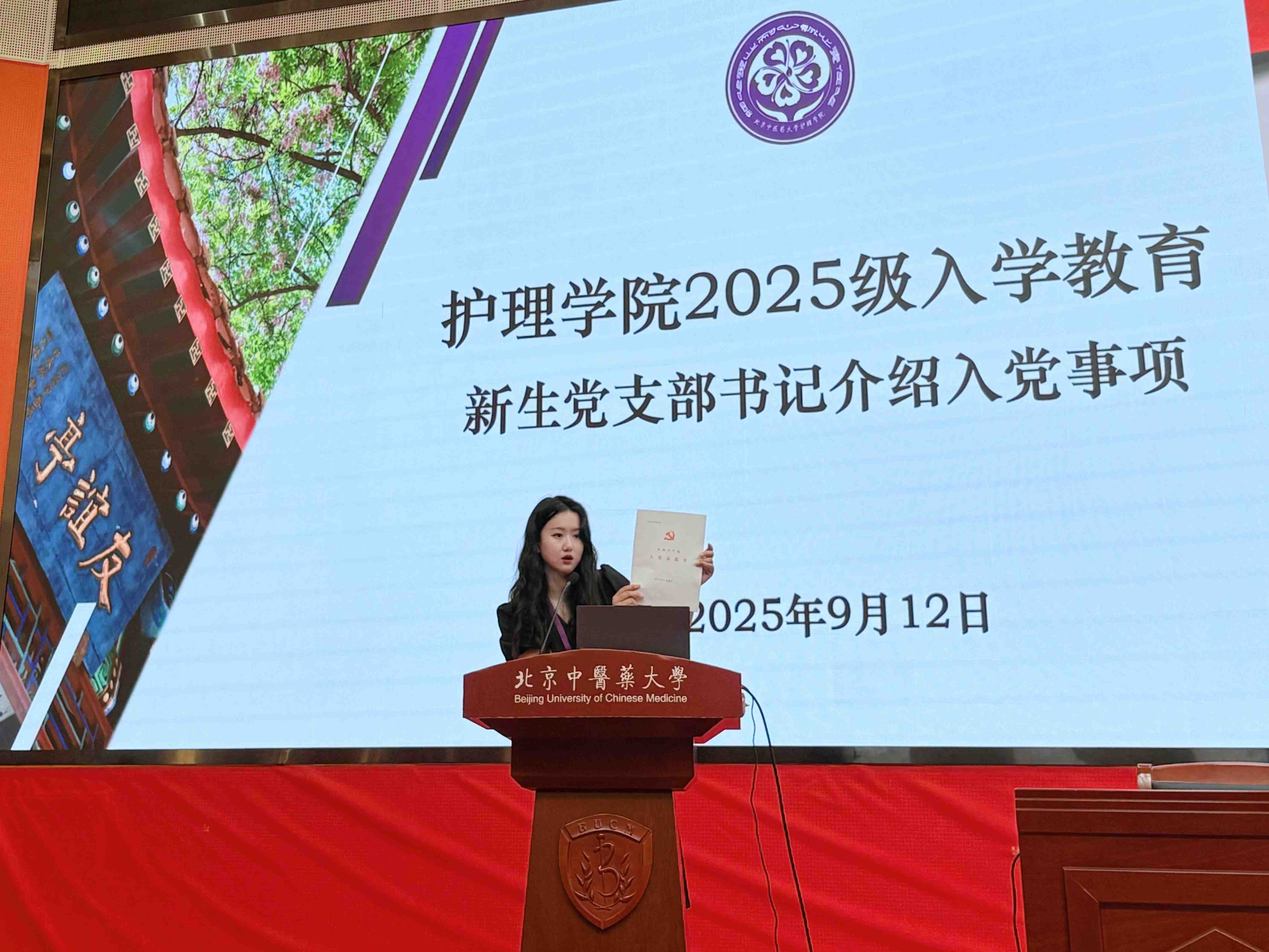 微信图片_20250913191611_133_350.jpg
