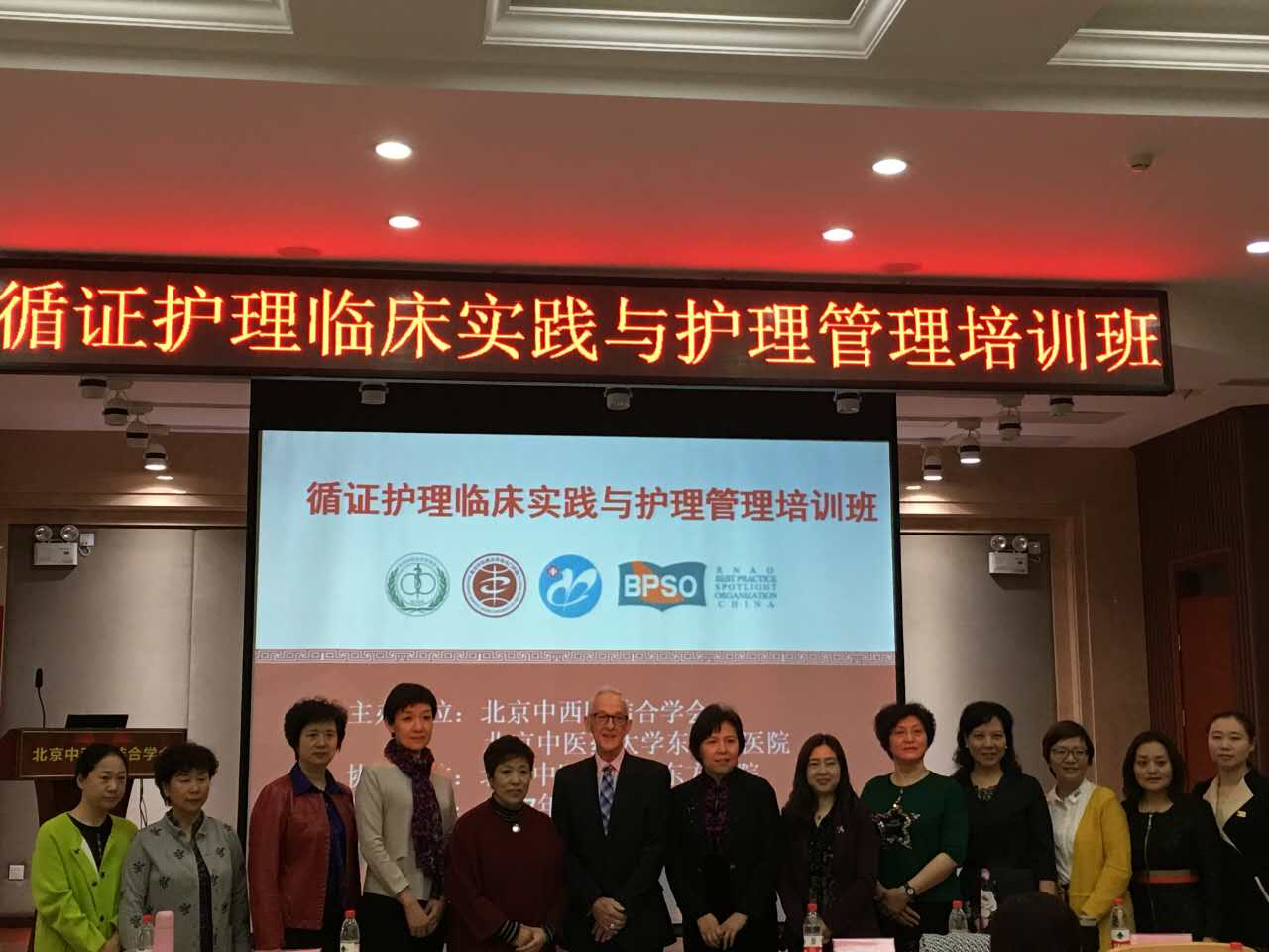 1491788525775037467.jpg 微信图片_20170409163450.jpg