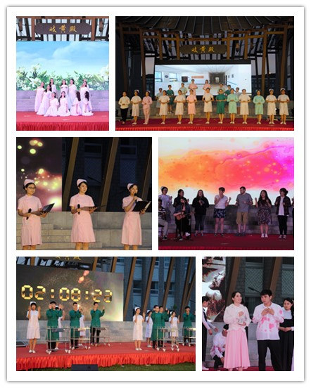 1494861806890066949.jpg 节目.jpg
