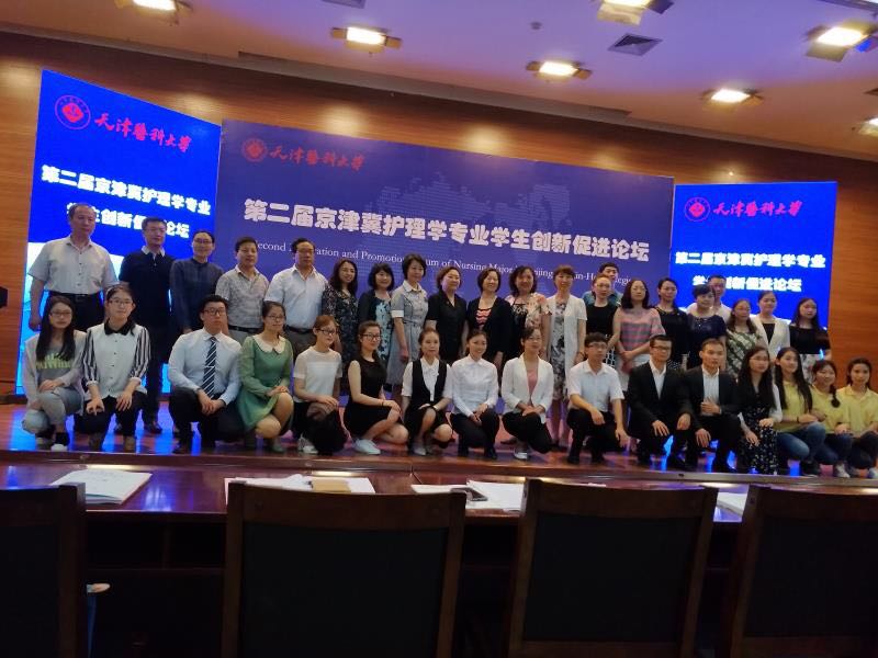 1495427899204029897.jpg 微信图片_20170522115007.jpg