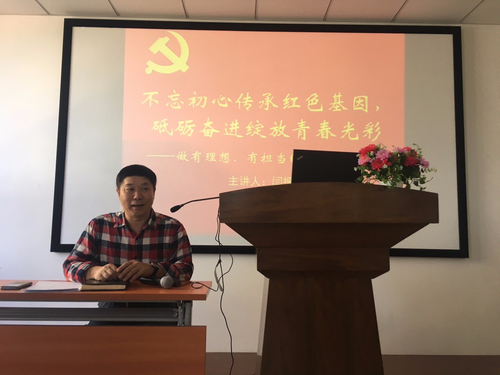 1506673051716039719.jpg 微信图片_20170929092251.jpg