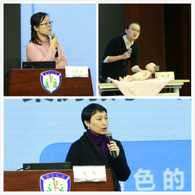 1513135631373072964.jpg 大会交流及会议展示.jpg