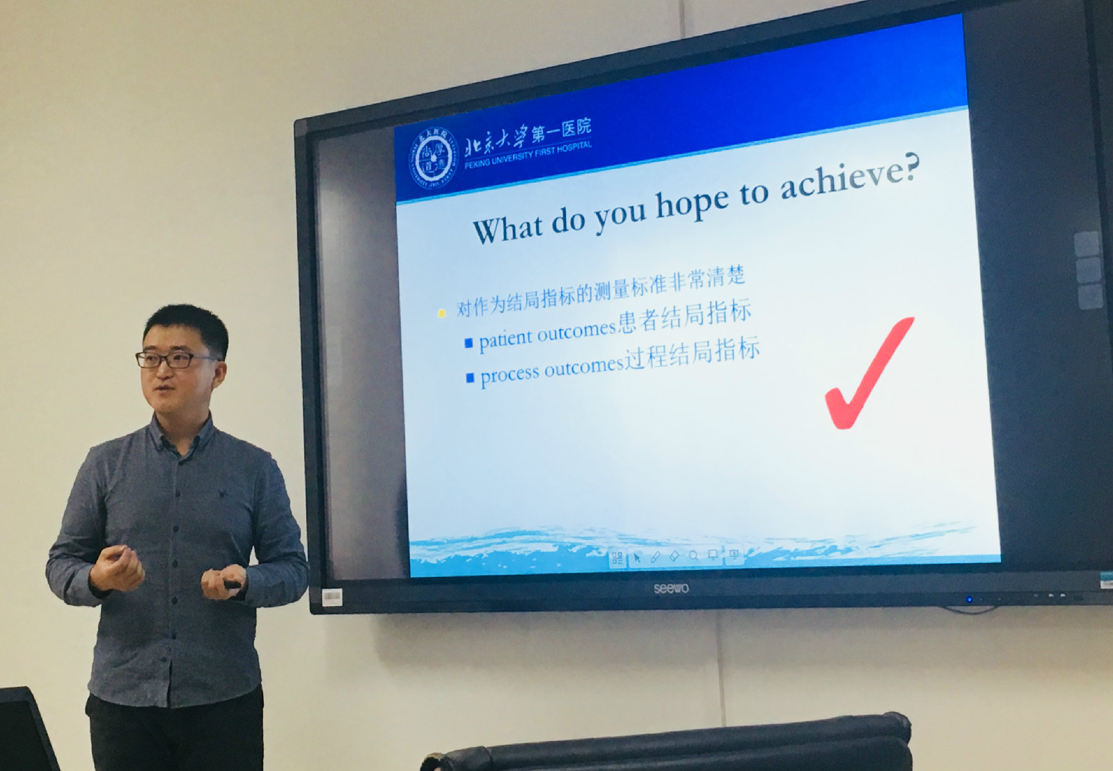 1514425311928055016.jpg 高尚谦.jpg