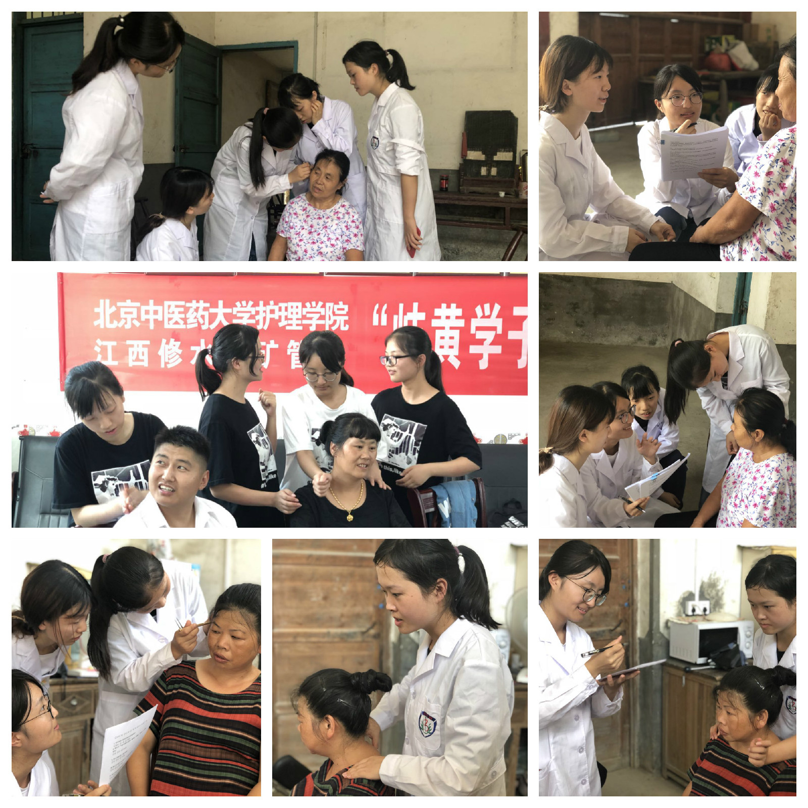 1533018475177090565.jpg 社会实践2.jpg