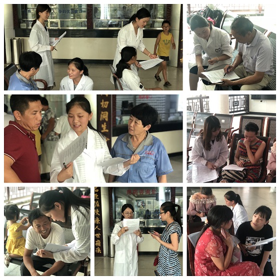 1533018615602033109.jpg 社会实践33.jpg