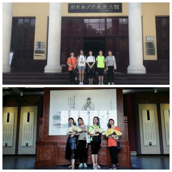 1533018761735051282.jpg 社会实践55.jpg