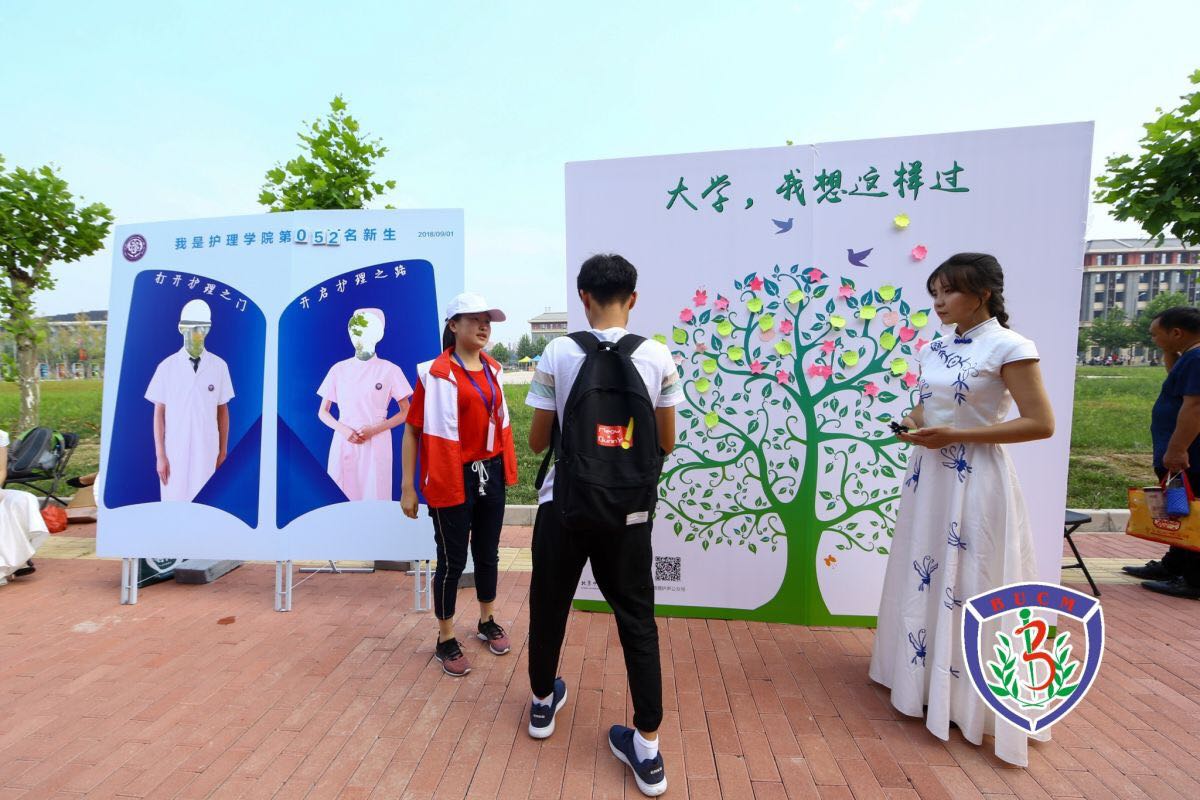 1536114146515047637.jpg 微信图片_20180903211300.jpg