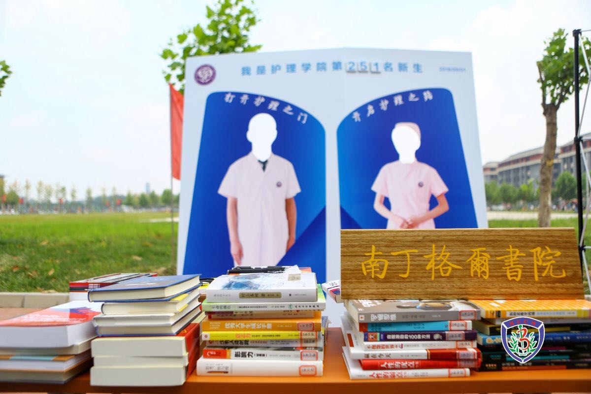 1536114183346010385.jpg 微信图片_20180903211307.jpg